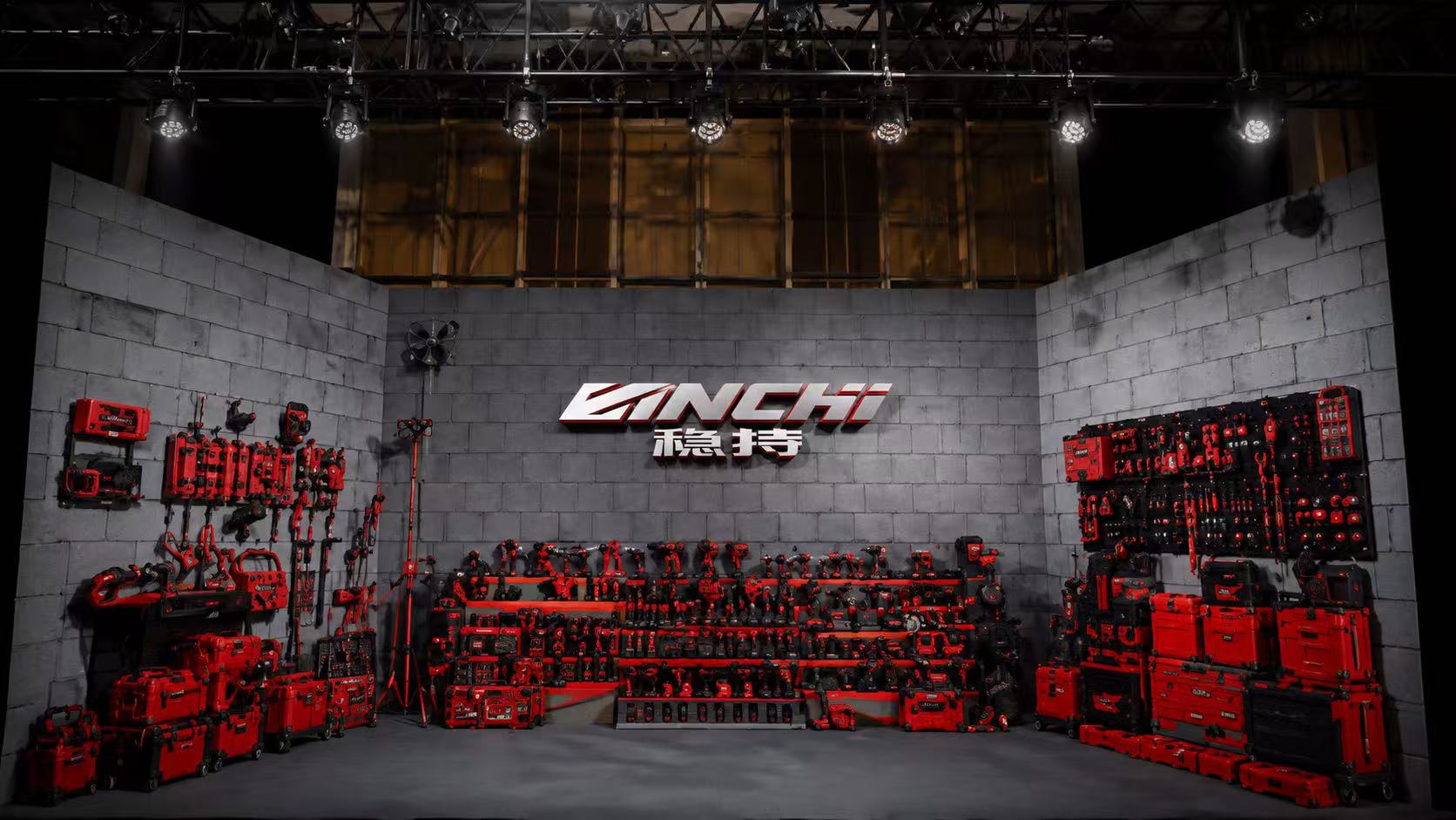 WINCHI automotive repair accessories and tool series
