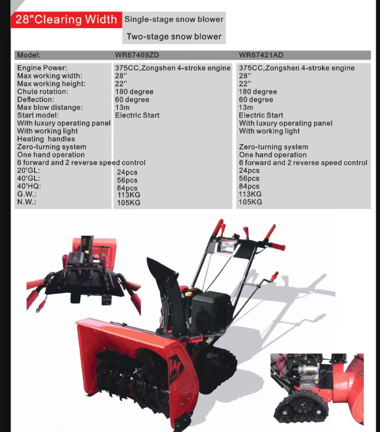 WINCHI tracked snow blower