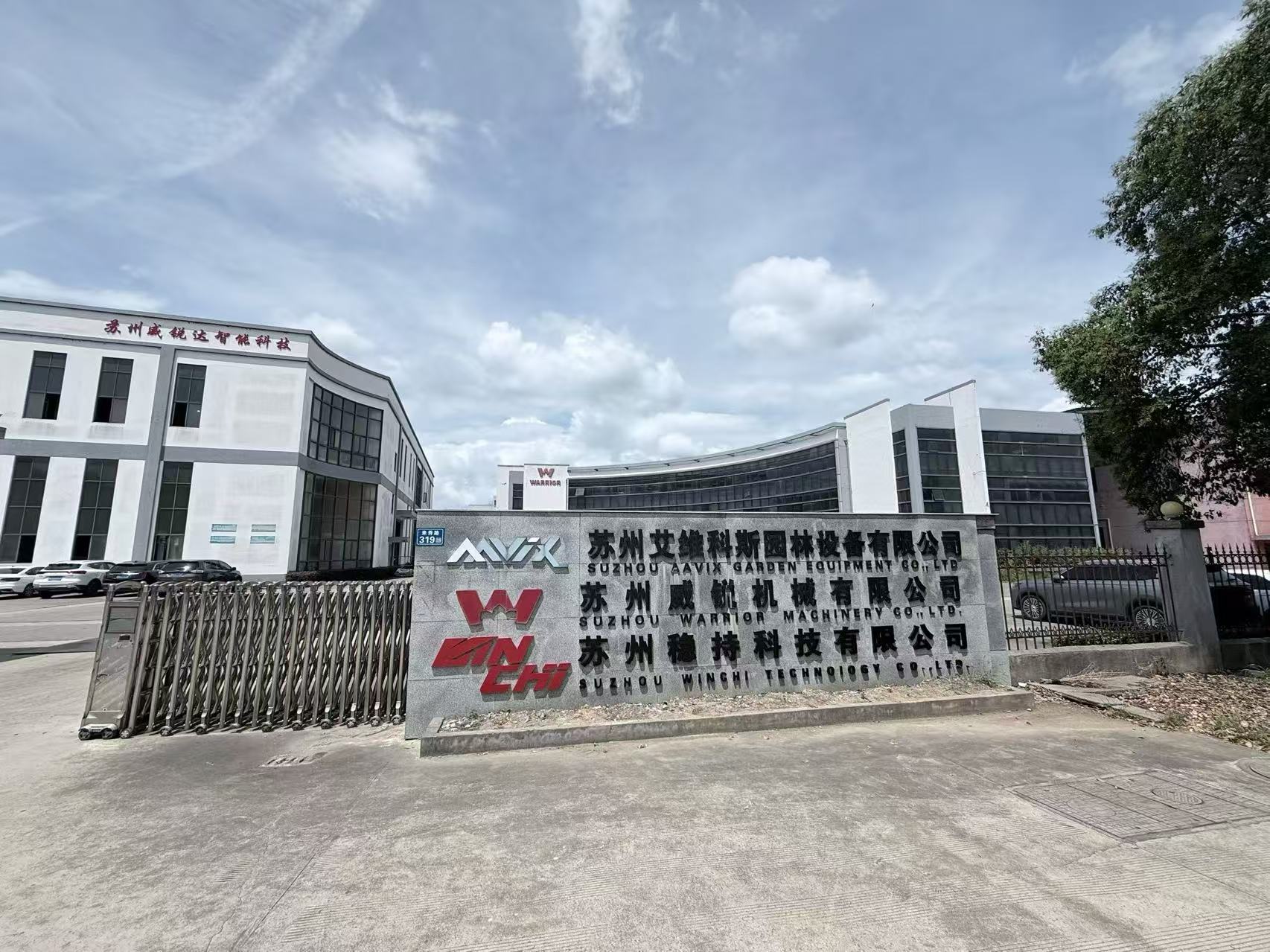 WINCHI factory exterior and company entrance